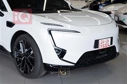 أفاتر 11